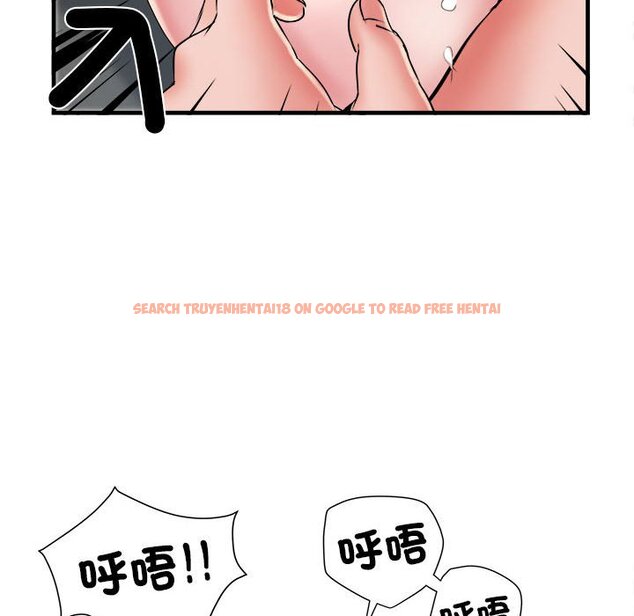 查看漫画不良二等兵/刺激的部隊生活 - 第69話 - sayhentaiz.net中的1589780图片