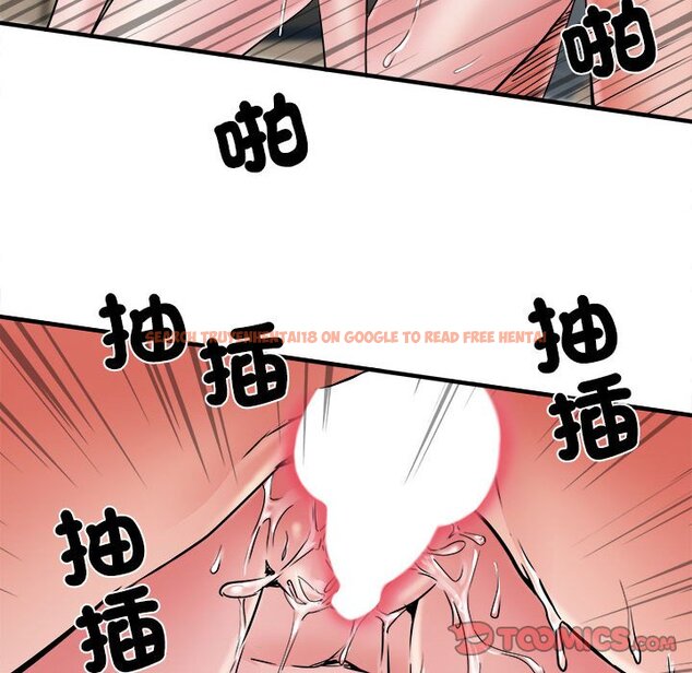 查看漫画不良二等兵/刺激的部隊生活 - 第69話 - sayhentaiz.net中的1589782图片