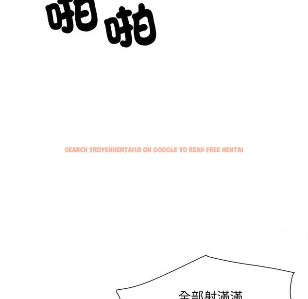 查看漫画不良二等兵/刺激的部隊生活 - 第69話 - sayhentaiz.net中的1589793图片