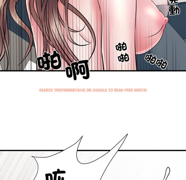 查看漫画不良二等兵/刺激的部隊生活 - 第69話 - sayhentaiz.net中的1589795图片