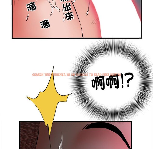 查看漫画不良二等兵/刺激的部隊生活 - 第69話 - sayhentaiz.net中的1589805图片
