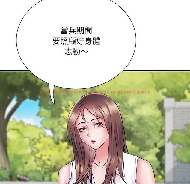 查看漫画不良二等兵/刺激的部隊生活 - 第69話 - sayhentaiz.net中的1589817图片