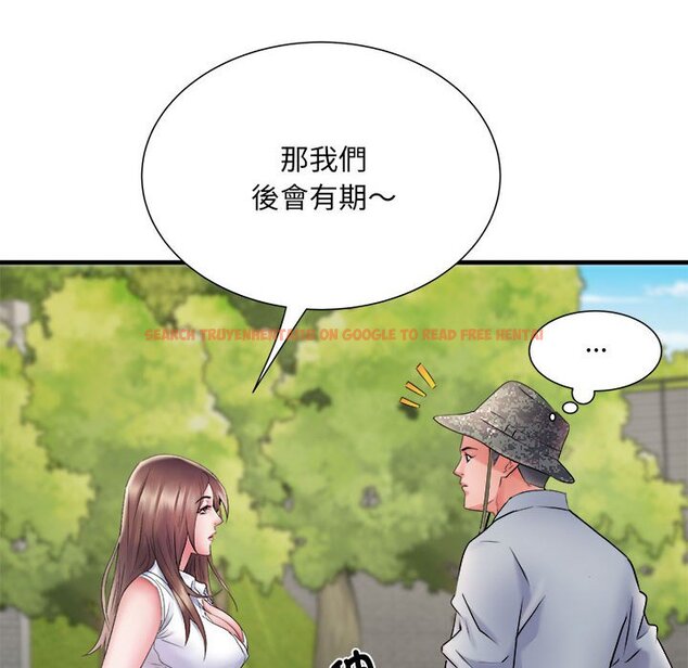 查看漫画不良二等兵/刺激的部隊生活 - 第69話 - sayhentaiz.net中的1589820图片