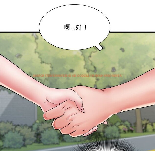 查看漫画不良二等兵/刺激的部隊生活 - 第69話 - sayhentaiz.net中的1589822图片