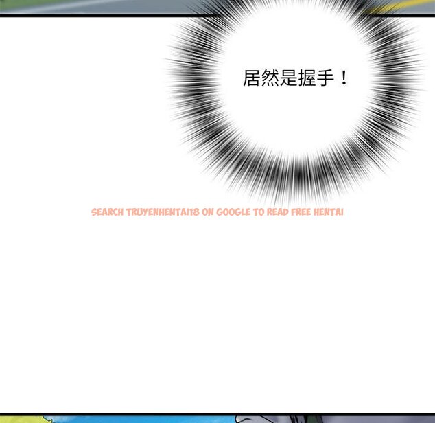 查看漫画不良二等兵/刺激的部隊生活 - 第69話 - sayhentaiz.net中的1589823图片