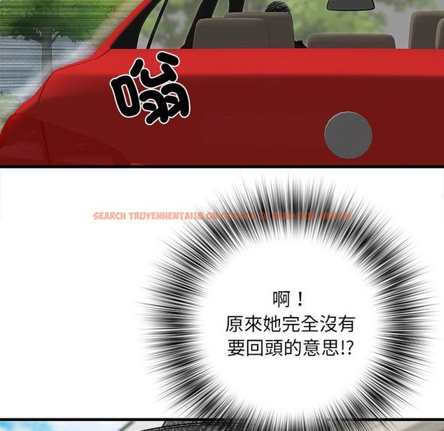 查看漫画不良二等兵/刺激的部隊生活 - 第69話 - sayhentaiz.net中的1589826图片