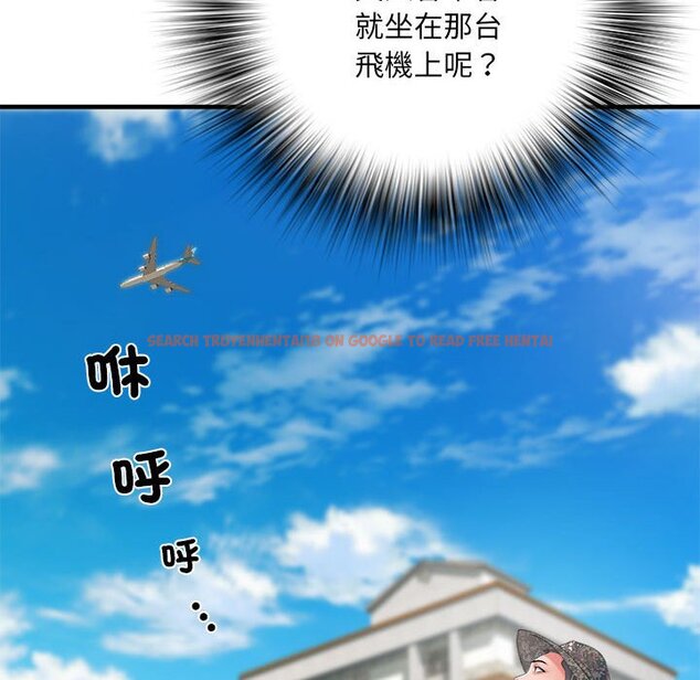 查看漫画不良二等兵/刺激的部隊生活 - 第69話 - sayhentaiz.net中的1589829图片