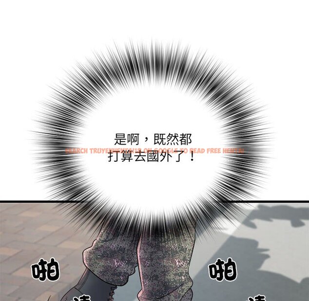 查看漫画不良二等兵/刺激的部隊生活 - 第69話 - sayhentaiz.net中的1589831图片