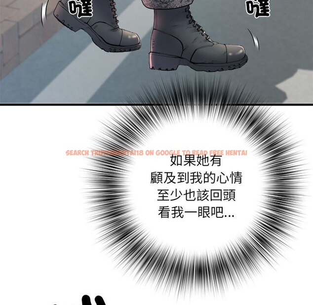 查看漫画不良二等兵/刺激的部隊生活 - 第69話 - sayhentaiz.net中的1589832图片