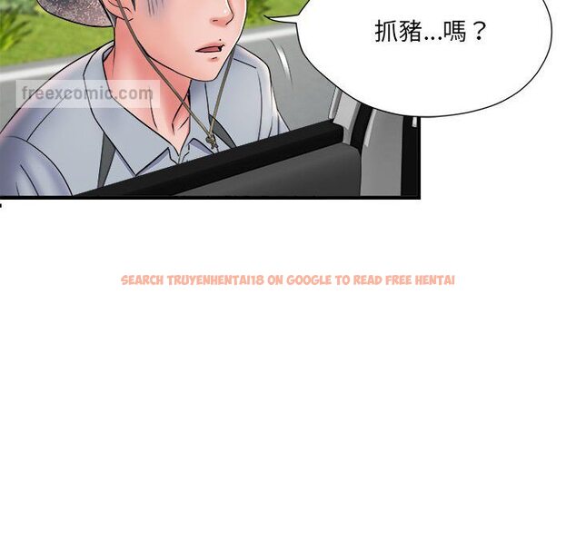 查看漫画不良二等兵/刺激的部隊生活 - 第69話 - sayhentaiz.net中的1589839图片