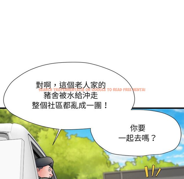 查看漫画不良二等兵/刺激的部隊生活 - 第69話 - sayhentaiz.net中的1589840图片