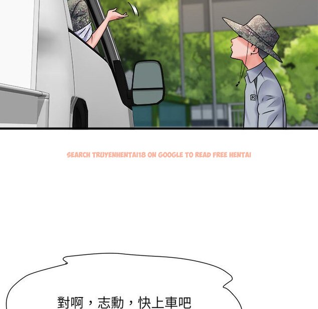 查看漫画不良二等兵/刺激的部隊生活 - 第69話 - sayhentaiz.net中的1589841图片