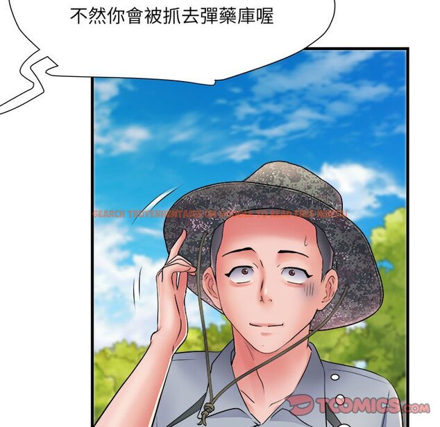 查看漫画不良二等兵/刺激的部隊生活 - 第69話 - sayhentaiz.net中的1589842图片