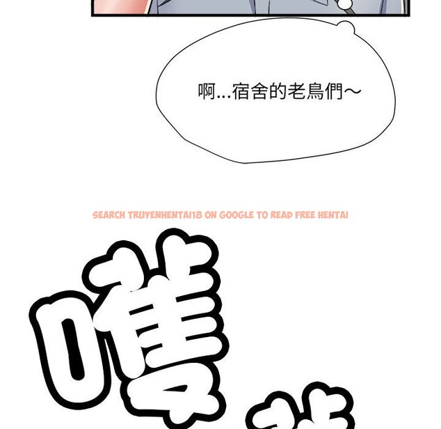 查看漫画不良二等兵/刺激的部隊生活 - 第69話 - sayhentaiz.net中的1589843图片
