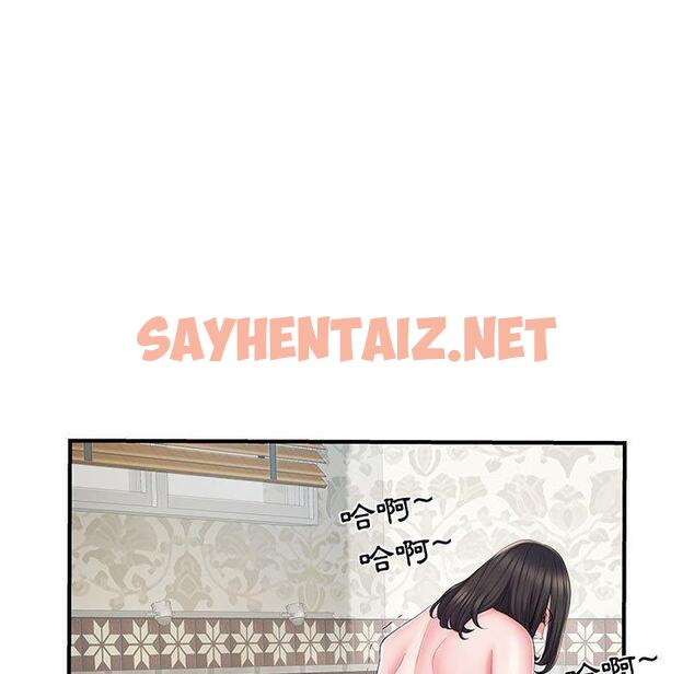 查看漫画不良二等兵/刺激的部隊生活 - 第7話 - sayhentaiz.net中的1013794图片