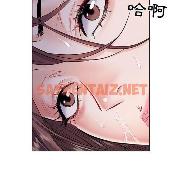 查看漫画不良二等兵/刺激的部隊生活 - 第7話 - sayhentaiz.net中的1013806图片