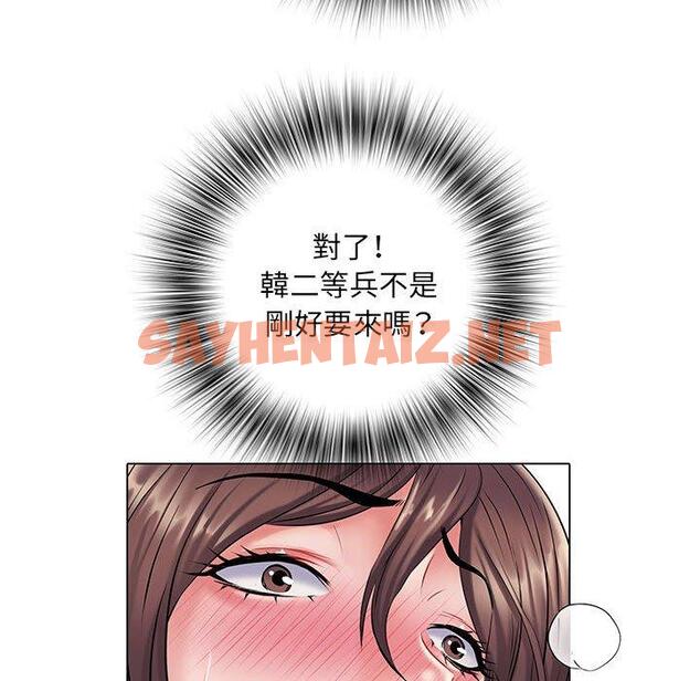 查看漫画不良二等兵/刺激的部隊生活 - 第7話 - sayhentaiz.net中的1013814图片