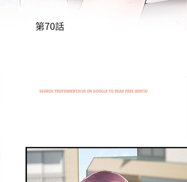 查看漫画不良二等兵/刺激的部隊生活 - 第70話 - sayhentaiz.net中的1615082图片