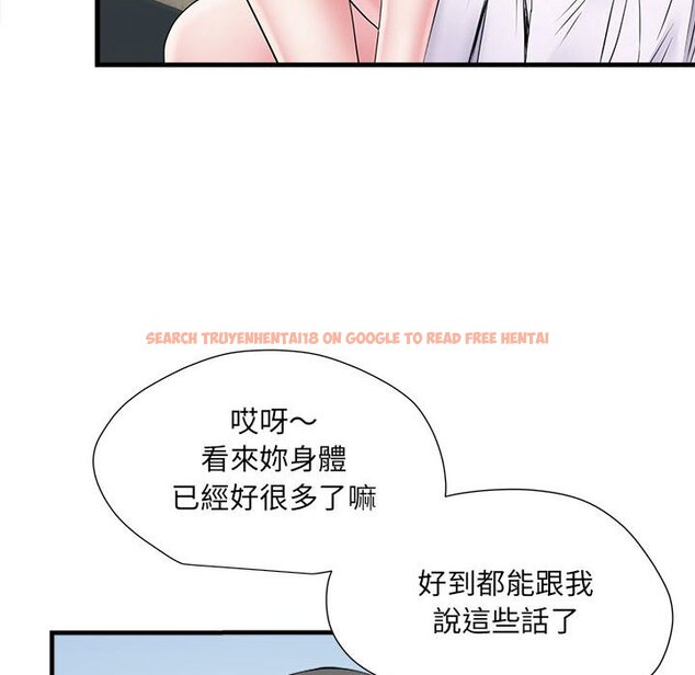 查看漫画不良二等兵/刺激的部隊生活 - 第70話 - sayhentaiz.net中的1615084图片