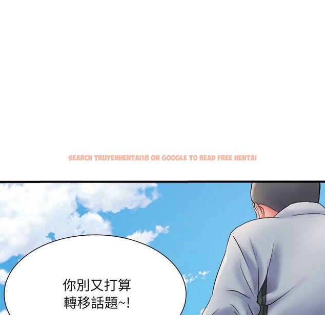 查看漫画不良二等兵/刺激的部隊生活 - 第70話 - sayhentaiz.net中的1615086图片
