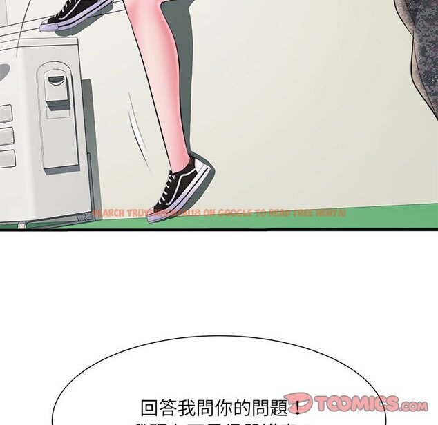 查看漫画不良二等兵/刺激的部隊生活 - 第70話 - sayhentaiz.net中的1615088图片