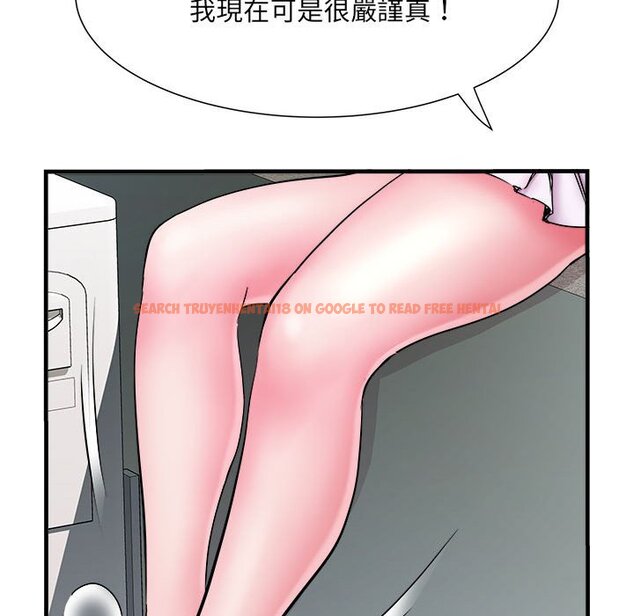 查看漫画不良二等兵/刺激的部隊生活 - 第70話 - sayhentaiz.net中的1615089图片
