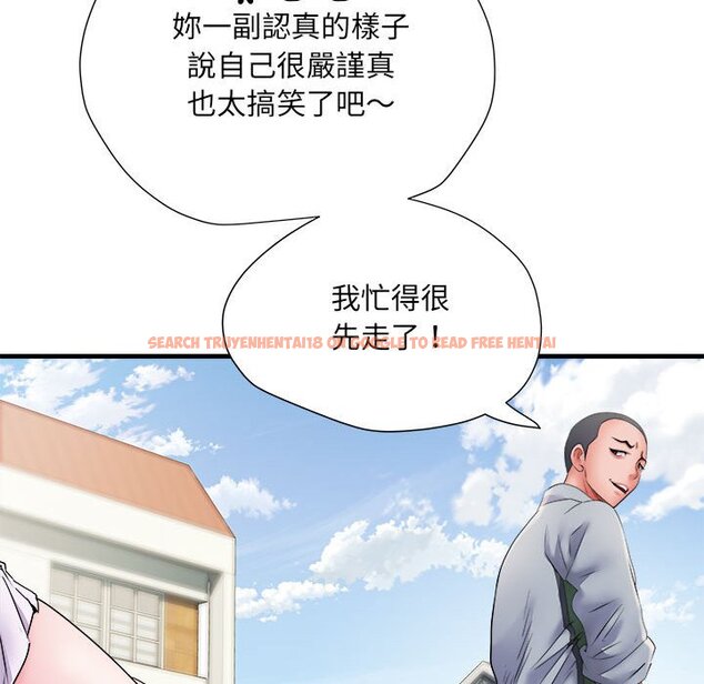 查看漫画不良二等兵/刺激的部隊生活 - 第70話 - sayhentaiz.net中的1615091图片