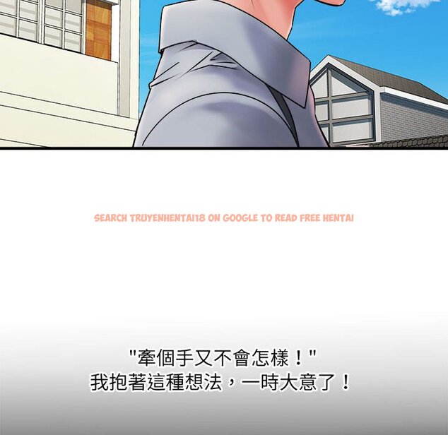 查看漫画不良二等兵/刺激的部隊生活 - 第70話 - sayhentaiz.net中的1615098图片