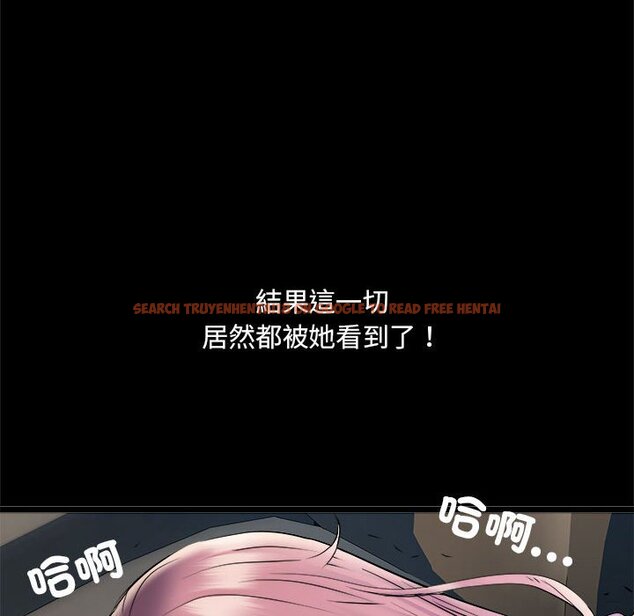 查看漫画不良二等兵/刺激的部隊生活 - 第70話 - sayhentaiz.net中的1615103图片