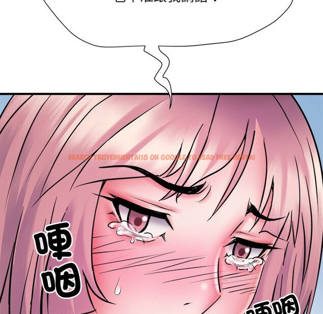 查看漫画不良二等兵/刺激的部隊生活 - 第70話 - sayhentaiz.net中的1615109图片
