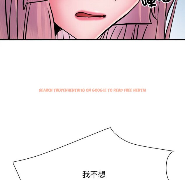 查看漫画不良二等兵/刺激的部隊生活 - 第70話 - sayhentaiz.net中的1615110图片