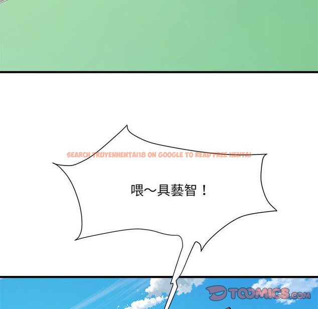 查看漫画不良二等兵/刺激的部隊生活 - 第70話 - sayhentaiz.net中的1615124图片