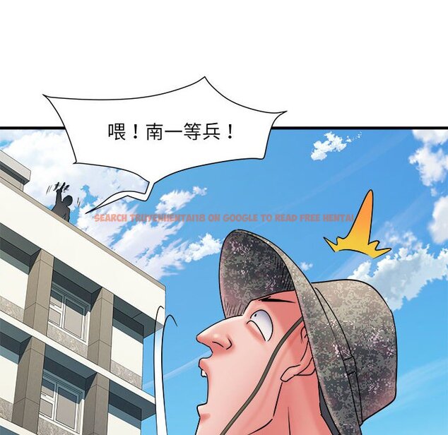 查看漫画不良二等兵/刺激的部隊生活 - 第70話 - sayhentaiz.net中的1615129图片