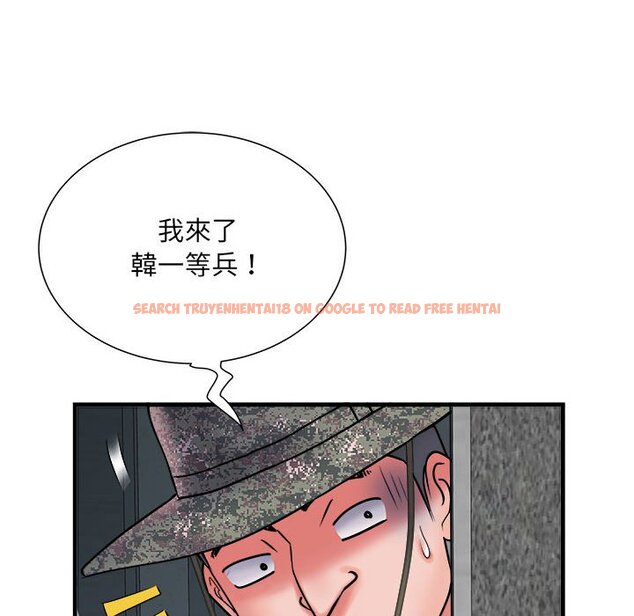 查看漫画不良二等兵/刺激的部隊生活 - 第70話 - sayhentaiz.net中的1615136图片