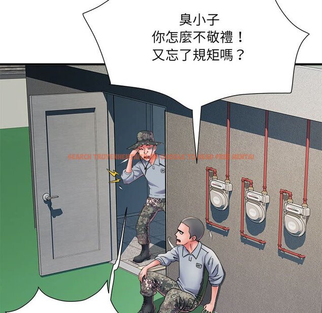 查看漫画不良二等兵/刺激的部隊生活 - 第70話 - sayhentaiz.net中的1615138图片