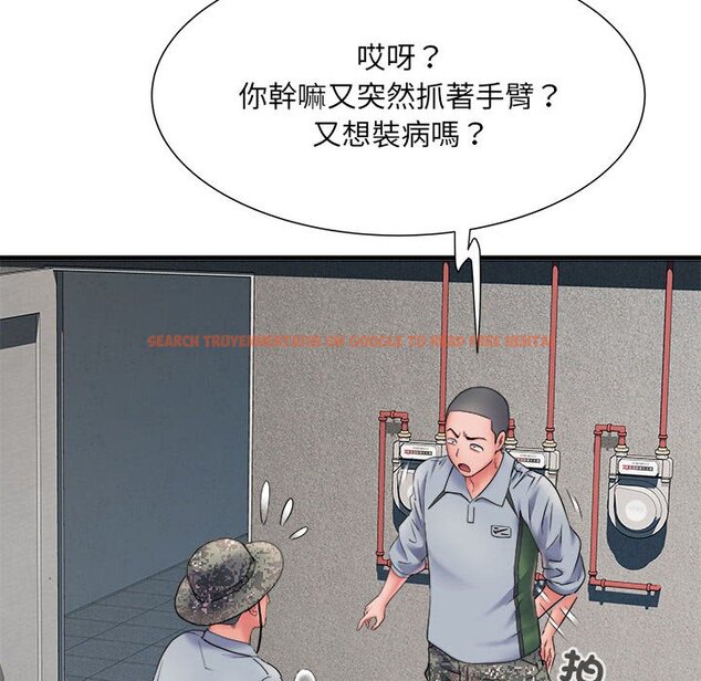 查看漫画不良二等兵/刺激的部隊生活 - 第70話 - sayhentaiz.net中的1615140图片