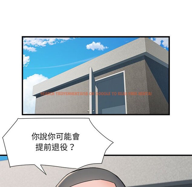 查看漫画不良二等兵/刺激的部隊生活 - 第70話 - sayhentaiz.net中的1615145图片