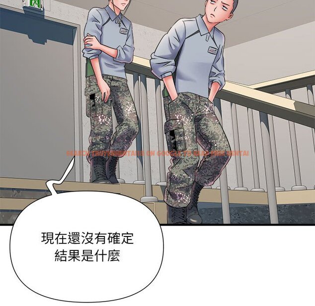 查看漫画不良二等兵/刺激的部隊生活 - 第70話 - sayhentaiz.net中的1615150图片