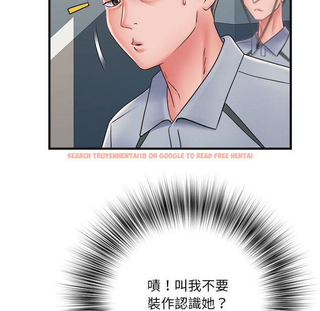 查看漫画不良二等兵/刺激的部隊生活 - 第70話 - sayhentaiz.net中的1615152图片