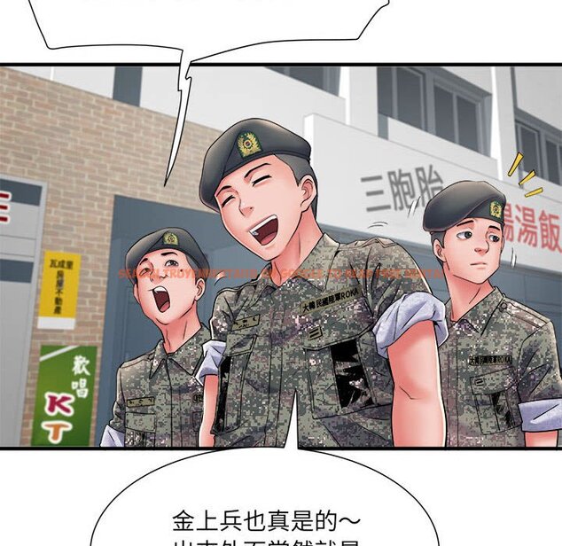 查看漫画不良二等兵/刺激的部隊生活 - 第70話 - sayhentaiz.net中的1615158图片