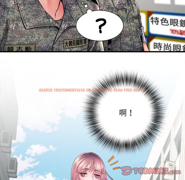 查看漫画不良二等兵/刺激的部隊生活 - 第70話 - sayhentaiz.net中的1615160图片