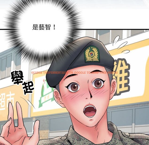 查看漫画不良二等兵/刺激的部隊生活 - 第70話 - sayhentaiz.net中的1615163图片