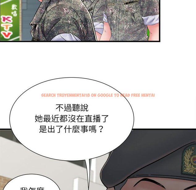 查看漫画不良二等兵/刺激的部隊生活 - 第70話 - sayhentaiz.net中的1615168图片
