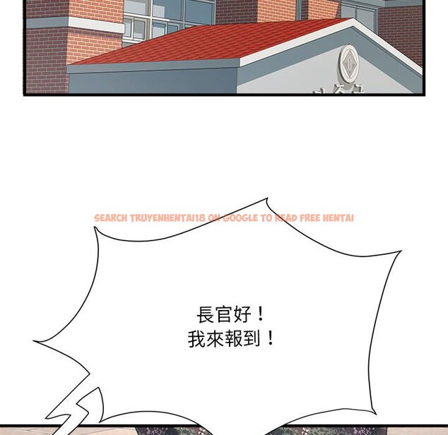 查看漫画不良二等兵/刺激的部隊生活 - 第70話 - sayhentaiz.net中的1615173图片
