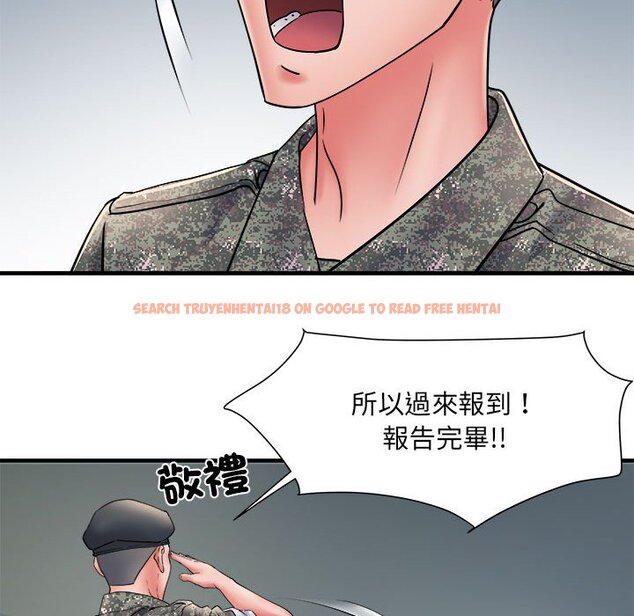 查看漫画不良二等兵/刺激的部隊生活 - 第70話 - sayhentaiz.net中的1615176图片