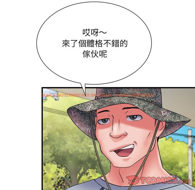 查看漫画不良二等兵/刺激的部隊生活 - 第70話 - sayhentaiz.net中的1615178图片