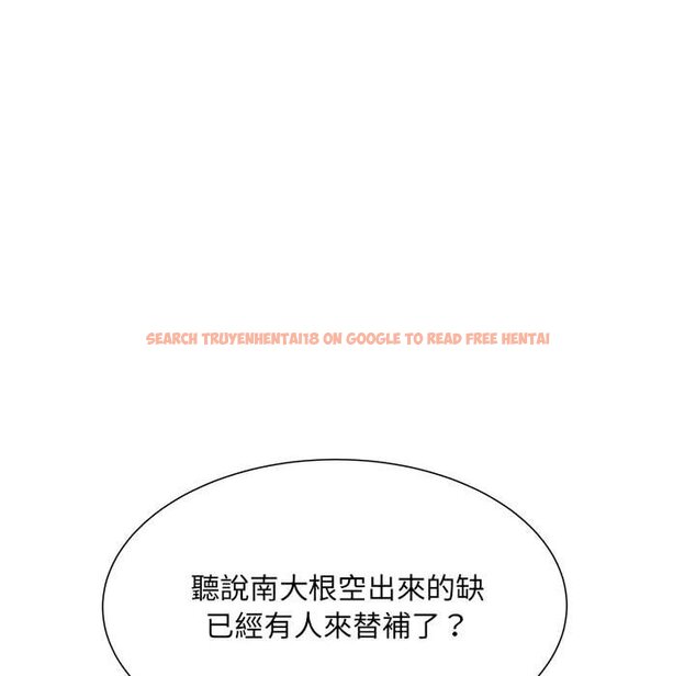 查看漫画不良二等兵/刺激的部隊生活 - 第70話 - sayhentaiz.net中的1615180图片
