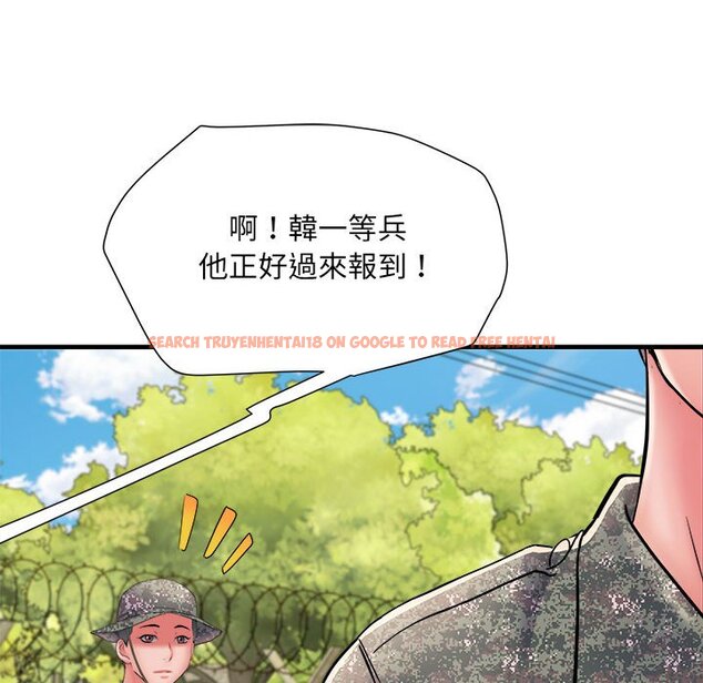 查看漫画不良二等兵/刺激的部隊生活 - 第70話 - sayhentaiz.net中的1615183图片