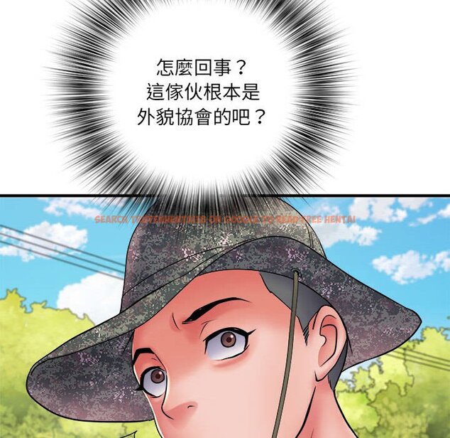 查看漫画不良二等兵/刺激的部隊生活 - 第70話 - sayhentaiz.net中的1615189图片