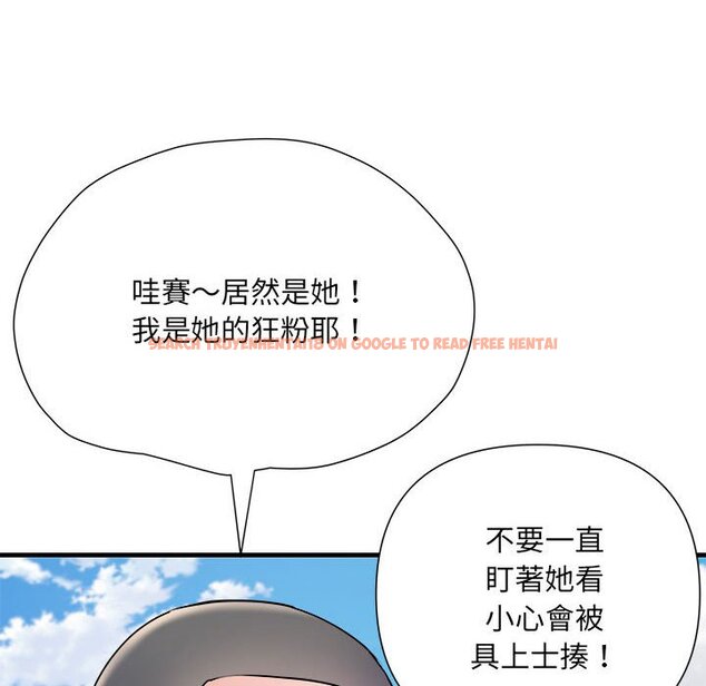 查看漫画不良二等兵/刺激的部隊生活 - 第70話 - sayhentaiz.net中的1615209图片